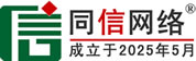 赣县区道路救援补胎