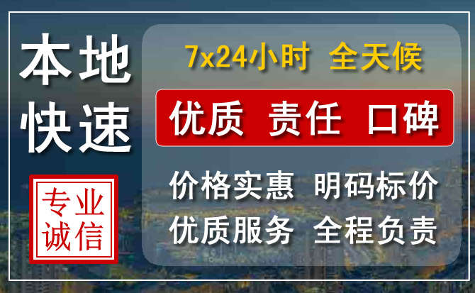 赣县区附近流动补胎电话.jpg