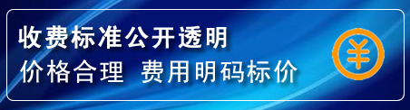 赣县区换轮胎电话