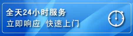 赣县区上门补胎电话