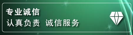 赣县区道路救援电话